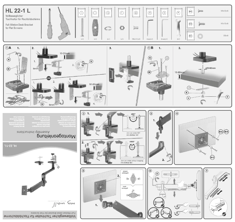 First page image of the manual for HL 22-1 L