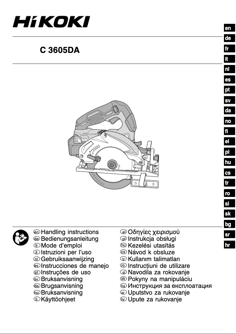 First page image of the manual for C 3605DA