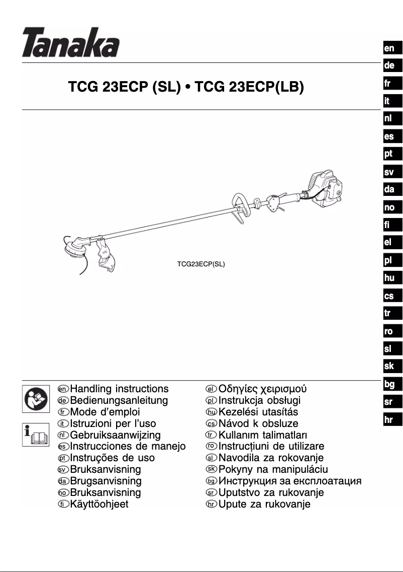 First page image of the manual for TCG 23ECP(SL)