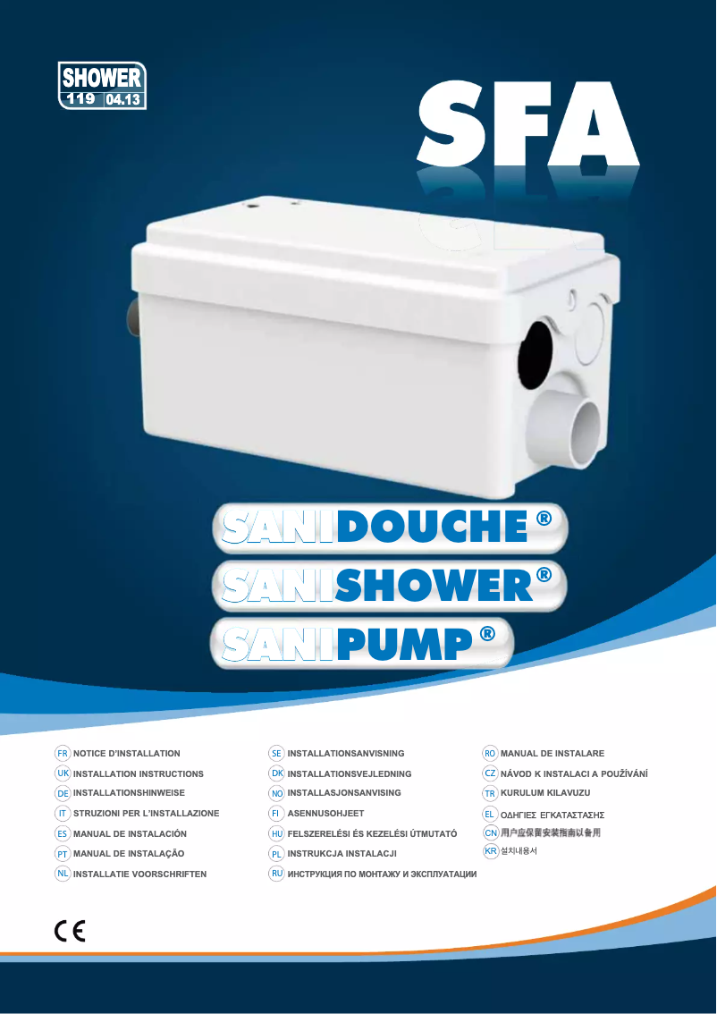 First page image of the manual for Sanidouche