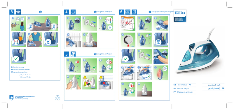 First page image of the manual for 3000 Series DST3011