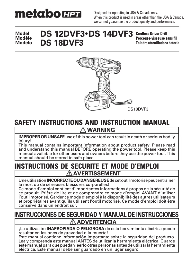 First page image of the manual for DS 12DVF3