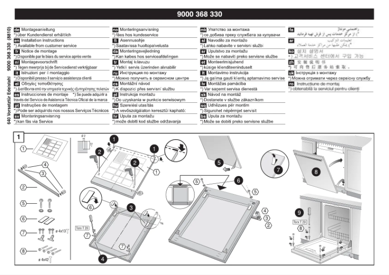 Page 1 of the manual User Manual Siemens SZ73055EP