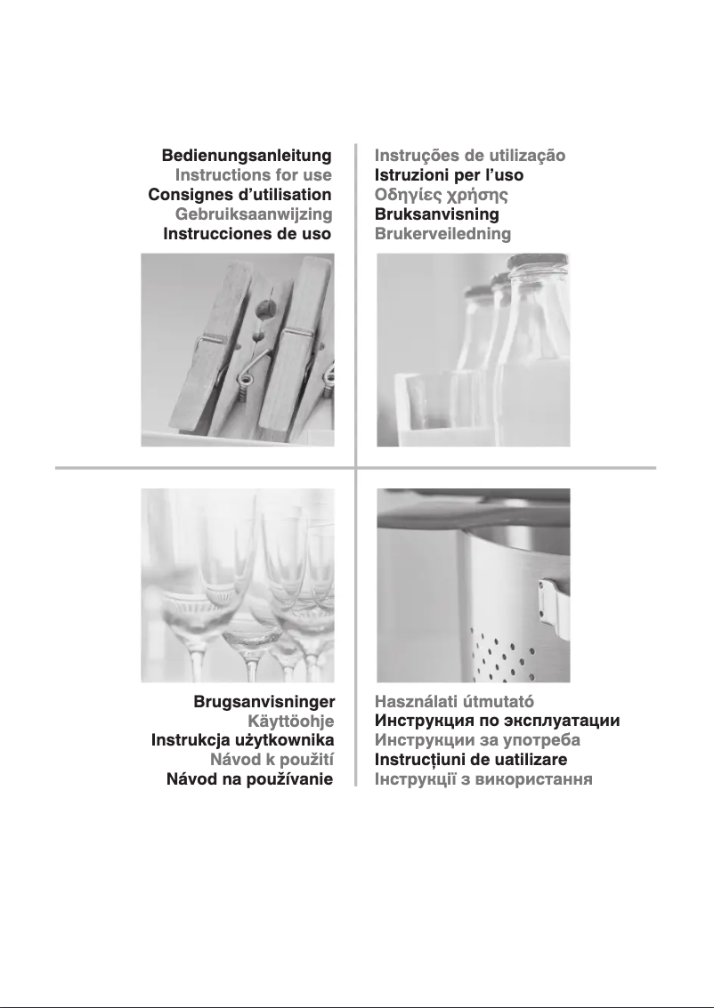 First page image of the manual for PFVN 84 A+++ Edition50