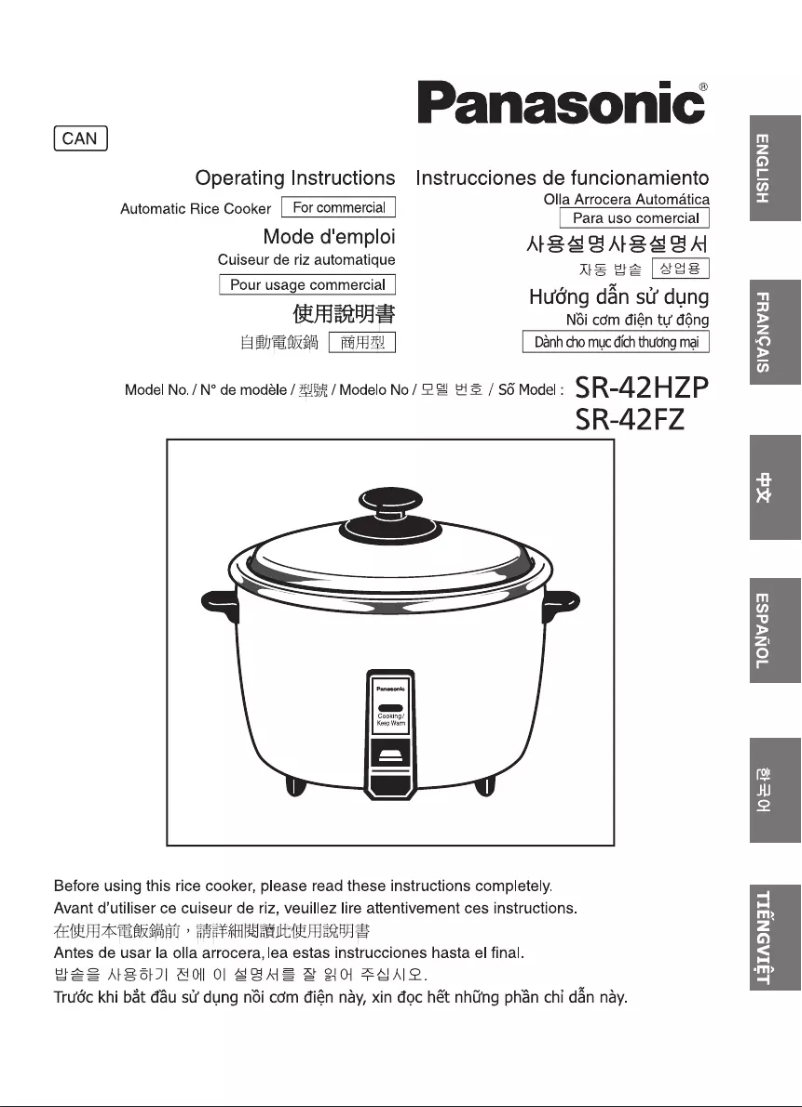 Page 1 of the manual User Manual Panasonic SR-42FZ