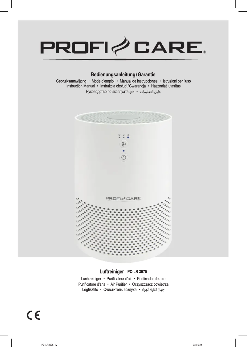 Image de la première page du manuel de l'appareil PC-LR 3075