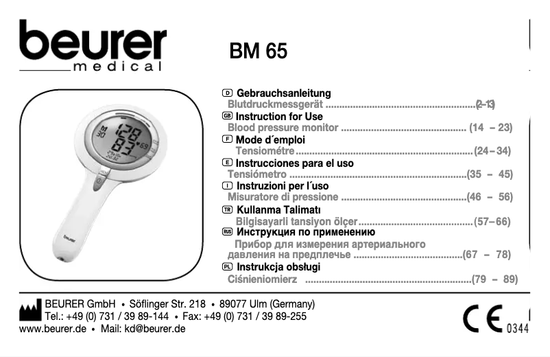 Page 1 of the manual User Manual Beurer BM 65