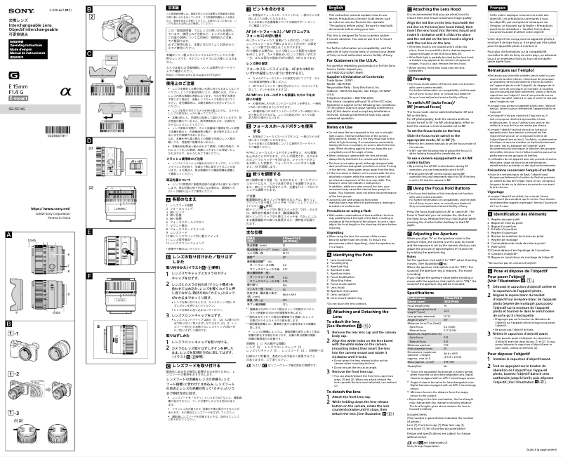 Page 1 of the manual User Manual Sony E 15mm SEL15F14G
