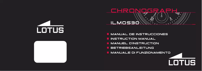 First page image of the manual for 18236