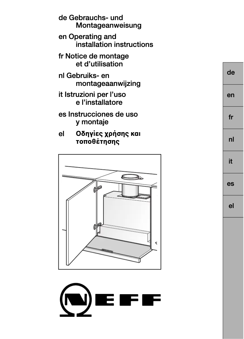 First page image of the manual for DA 66 B D 4662