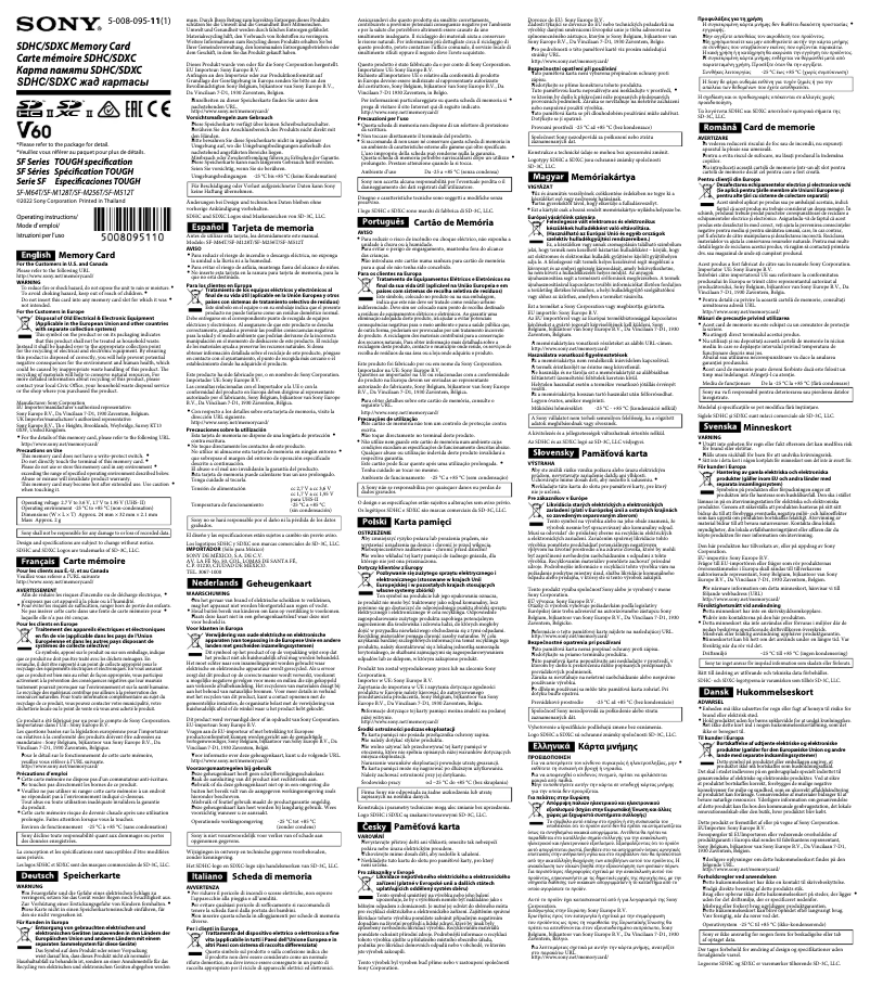 First page image of the manual for SF-M256T