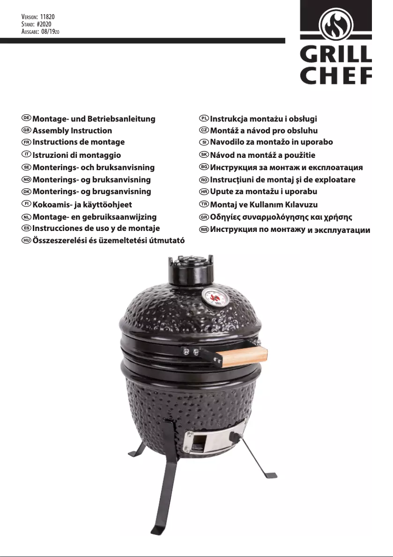 First page image of the manual for Kamado 11820