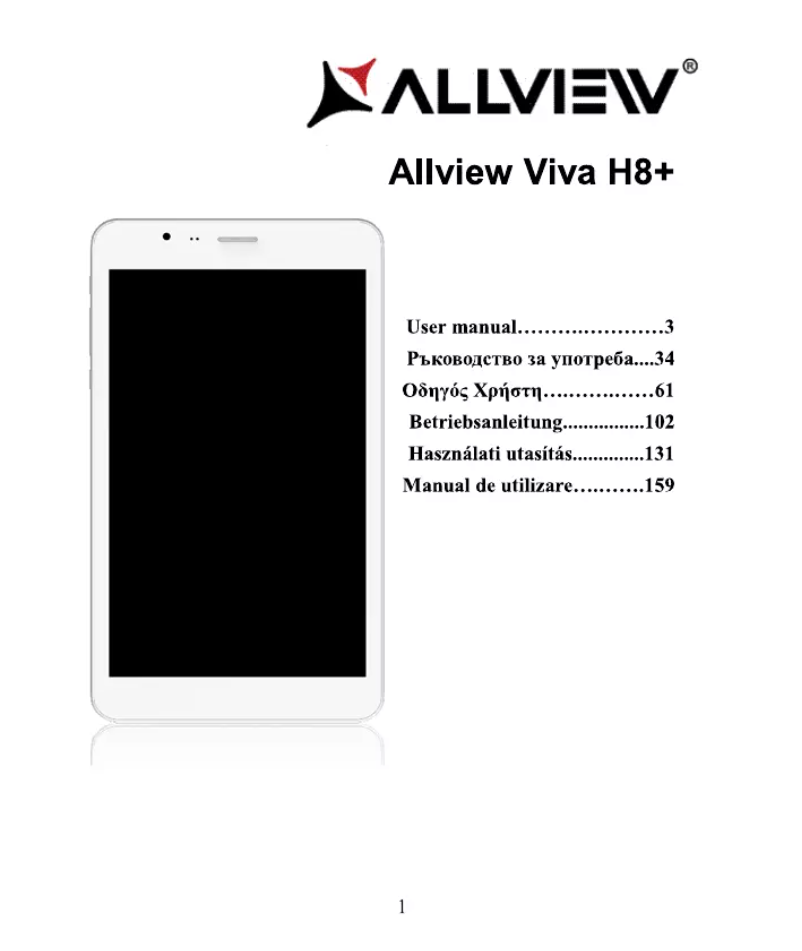 First page image of the manual for Viva H8+