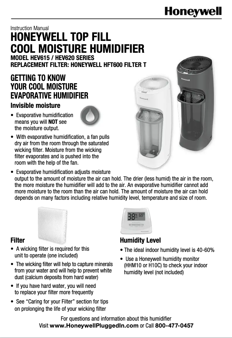 First page image of the manual for HEV615B