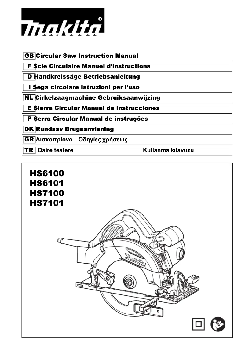 First page image of the manual for HS6101K