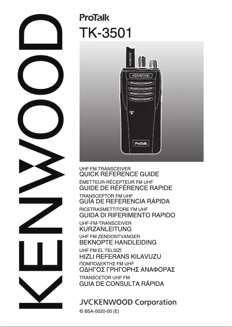 Page 1 of the manual User Manual Kenwood TK-3501E