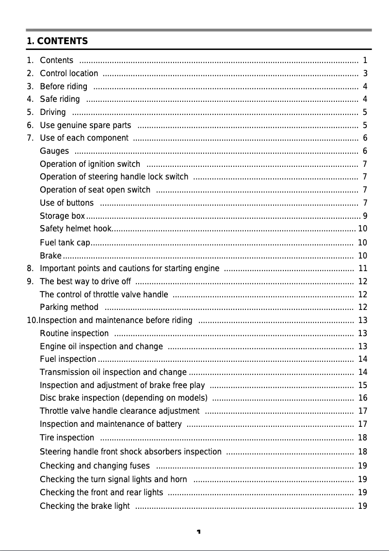 First page image of the manual for Symphony SR 125