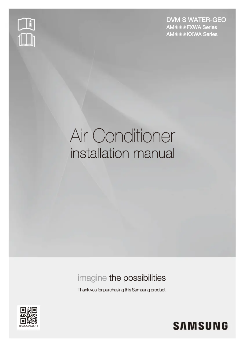 First page image of the manual for AM100FXWANR