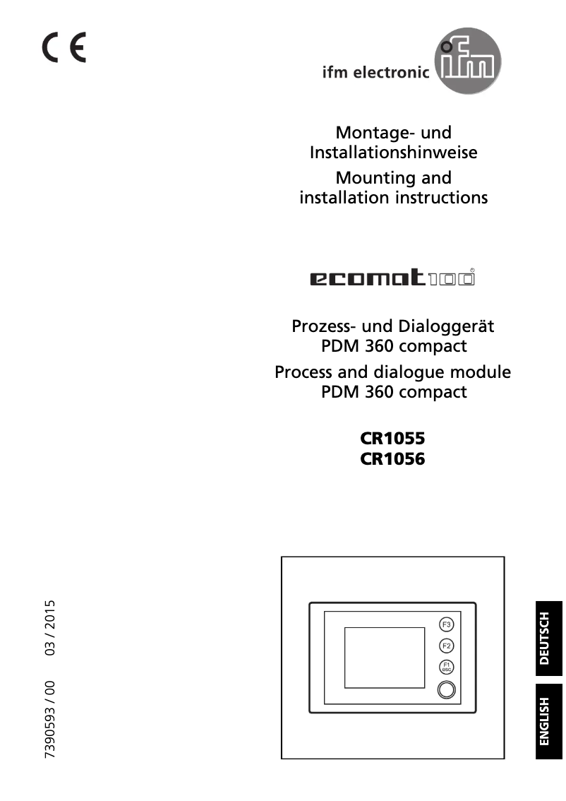 First page image of the manual for CR1055