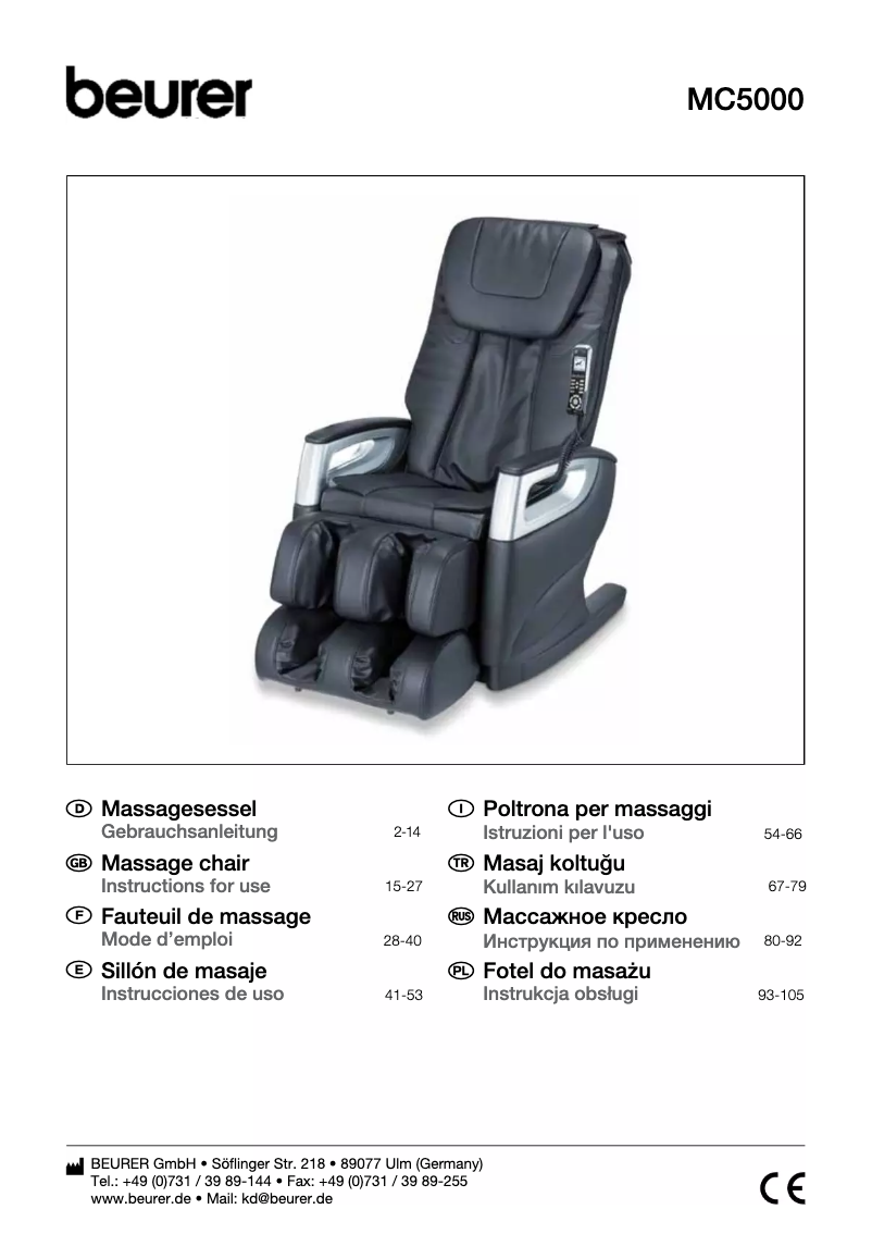 Page 1 of the manual Instruction Manual Beurer MC 5000