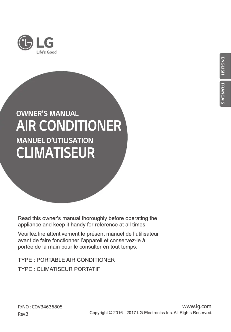 First page image of the manual for LP1217GSR