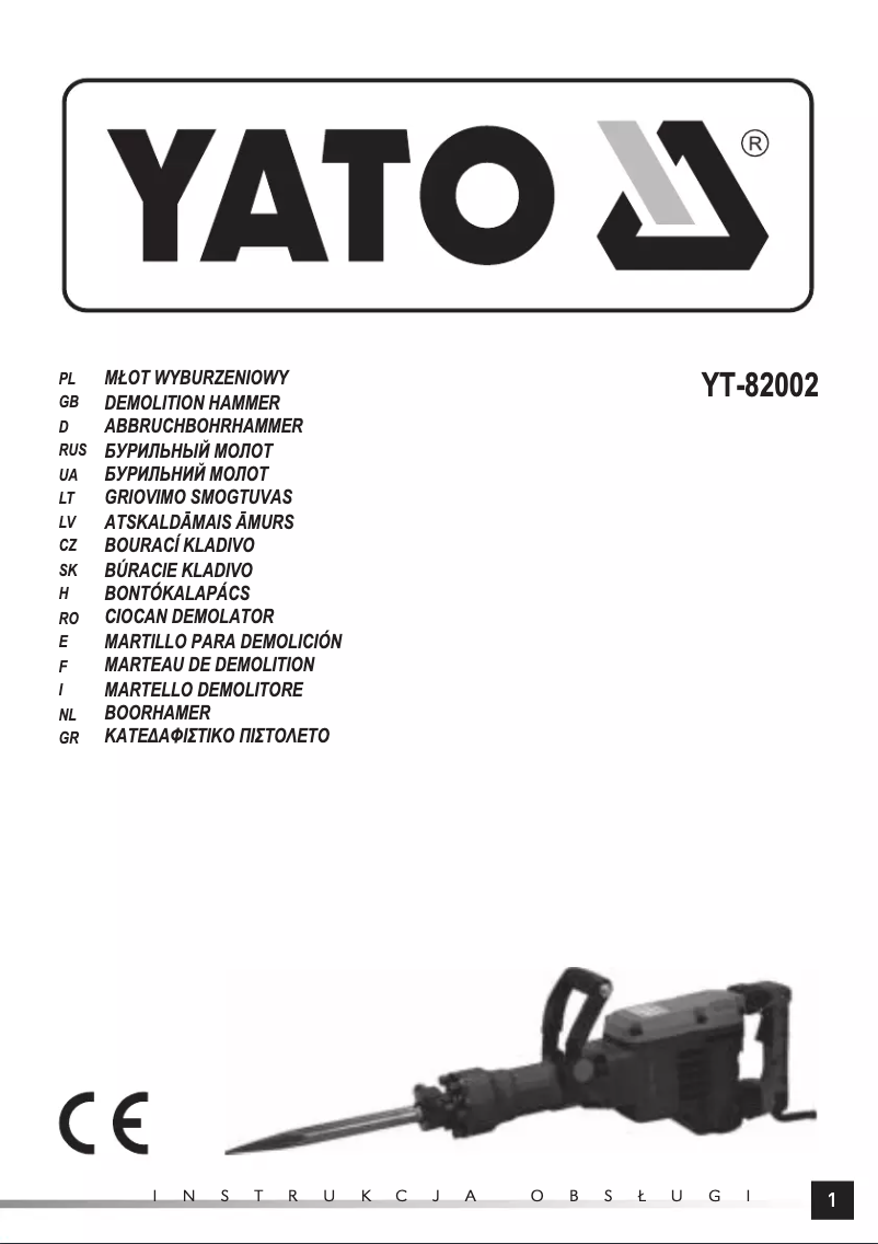 First page image of the manual for YT-82002