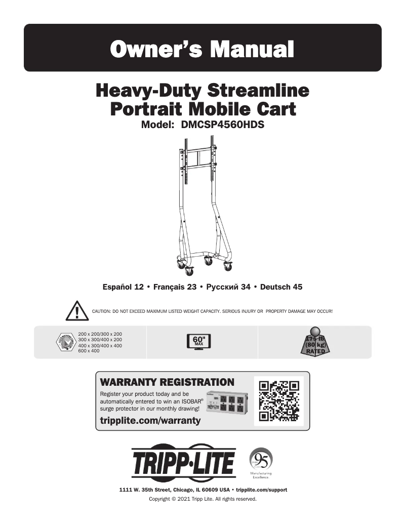 First page image of the manual for DMCSP4560HDS
