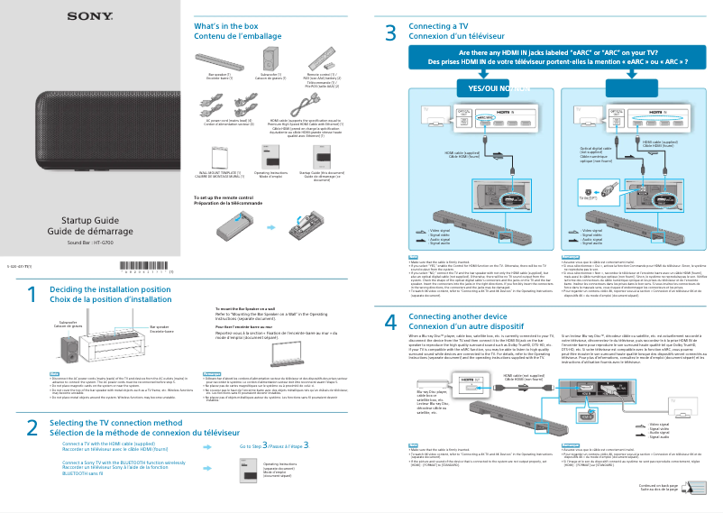 First page image of the manual for HT-G700