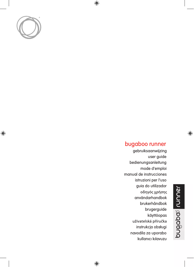 First page image of the manual for Runner