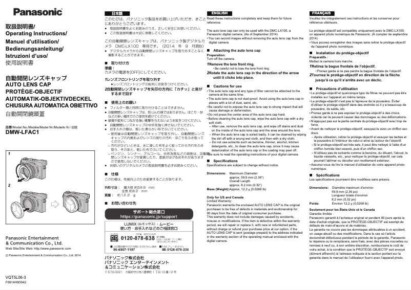 Page 1 of the manual User Manual Panasonic DMW-LFAC1