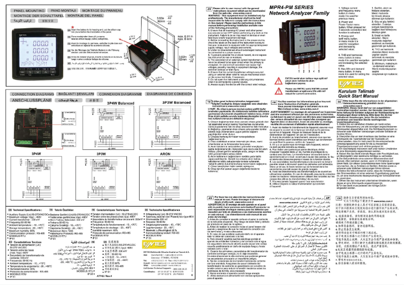 Page 1 of the manual Quick Start Guide ENTES MPR-46S-PM