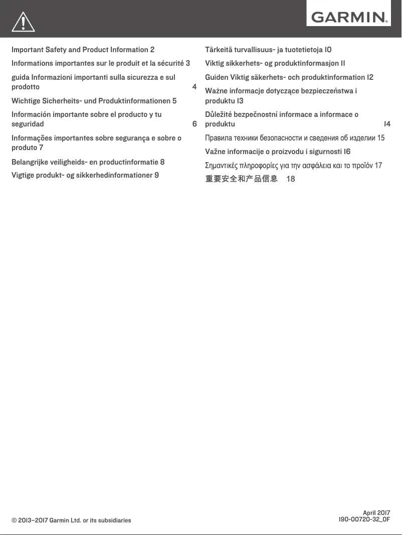 Page 1 of the manual Safety Instructions Garmin Striker Plus 7cv
