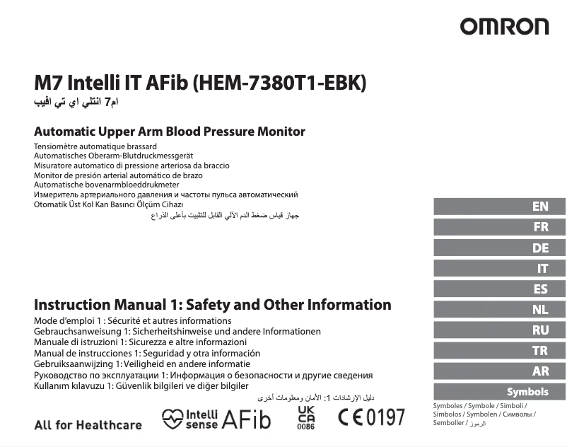 First page image of the manual for M7 Intelli IT AFib HEM-7380T1-EBK