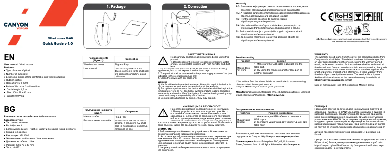 First page image of the manual for W-05