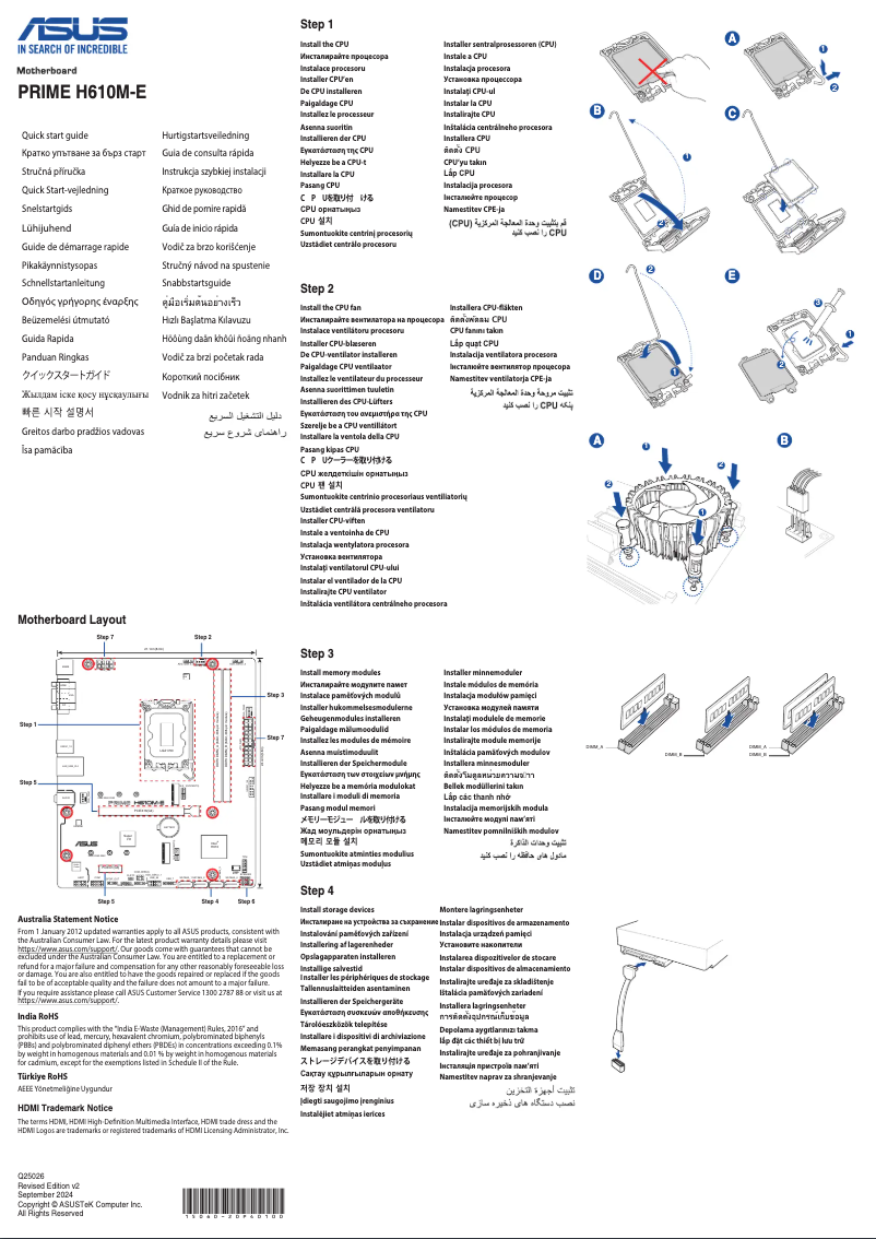 Page 1 of the manual Quick Start Guide Asus Prime H610M-E