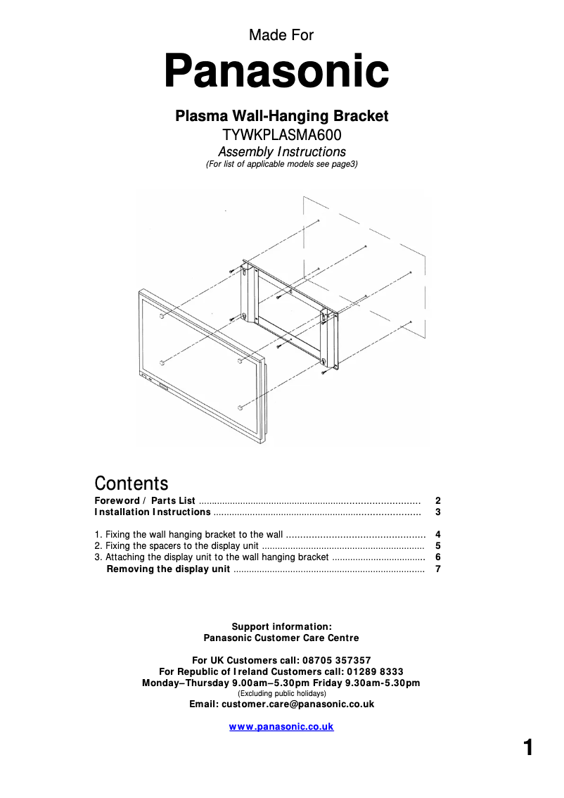 First page image of the manual for TY-KPLASMA600
