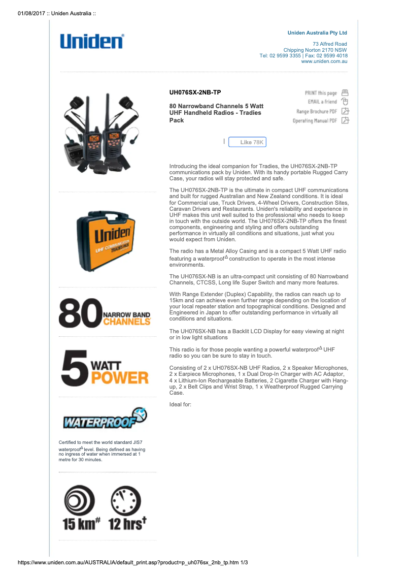 First page image of the manual for UH076SX-2NB-TP