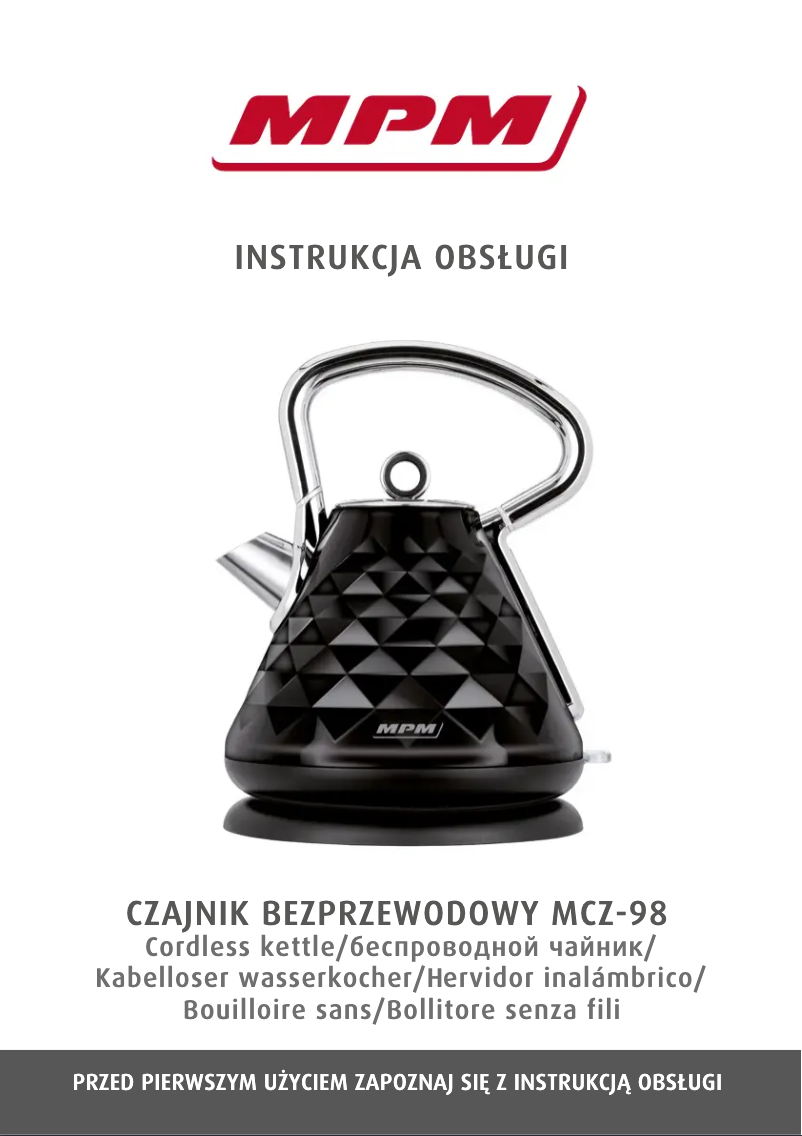 First page image of the manual for MCZ-98