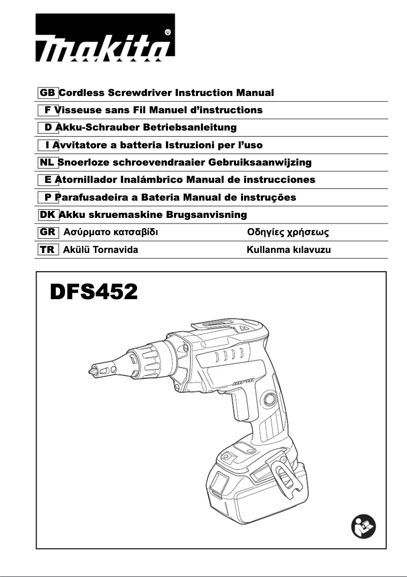 First page image of the manual for DFS452Z