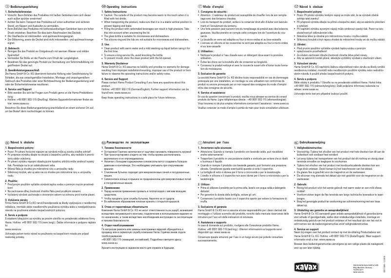 First page image of the manual for Smooth Power