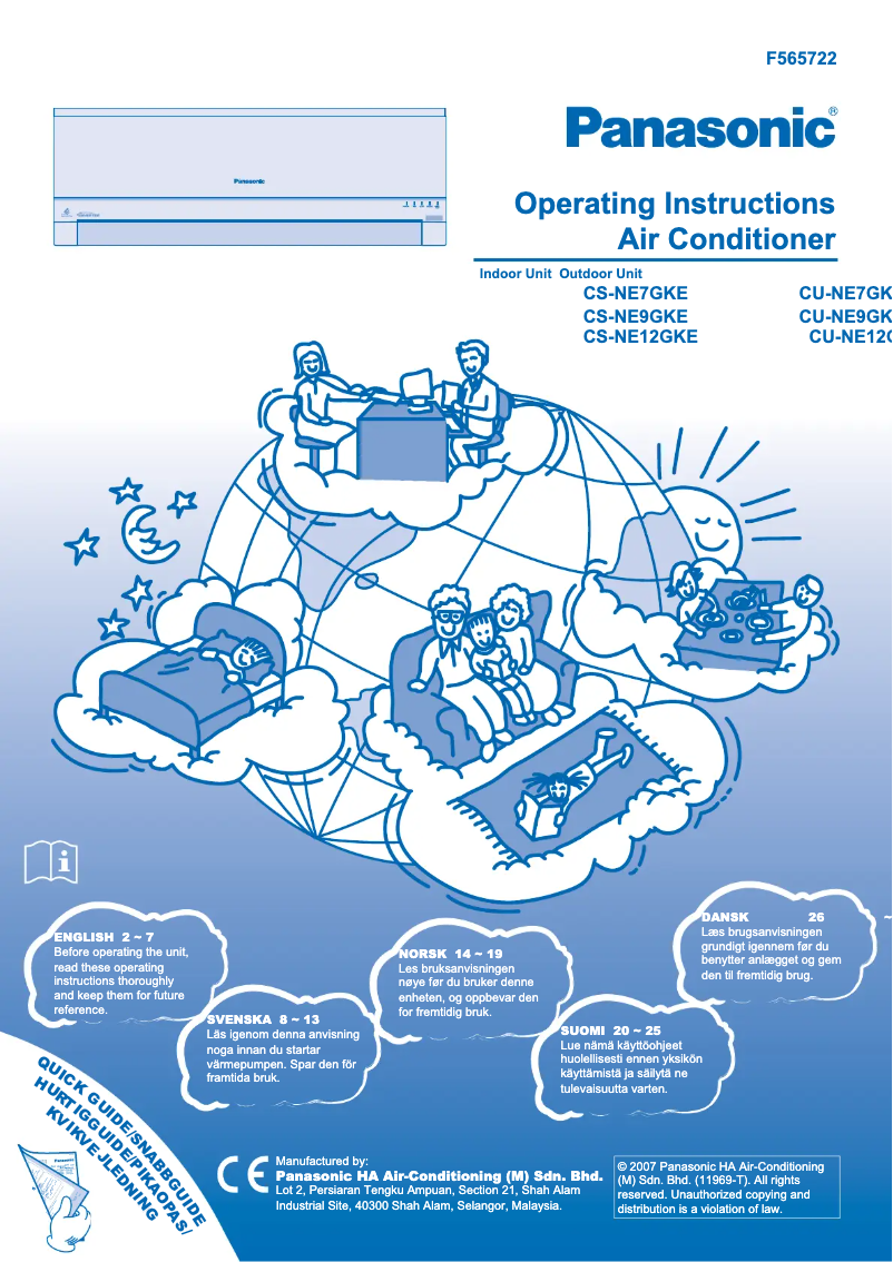 Page 1 of the manual User Manual Panasonic CS-NE12GKE