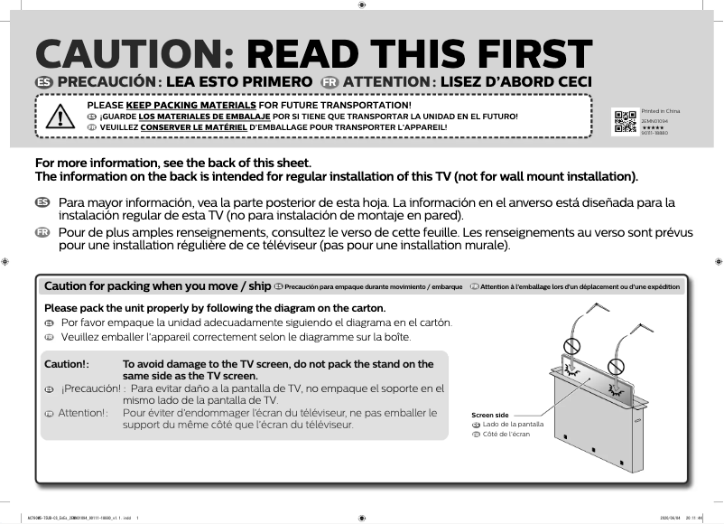 Page 1 of the manual Installation Guide Philips 75PFL4864