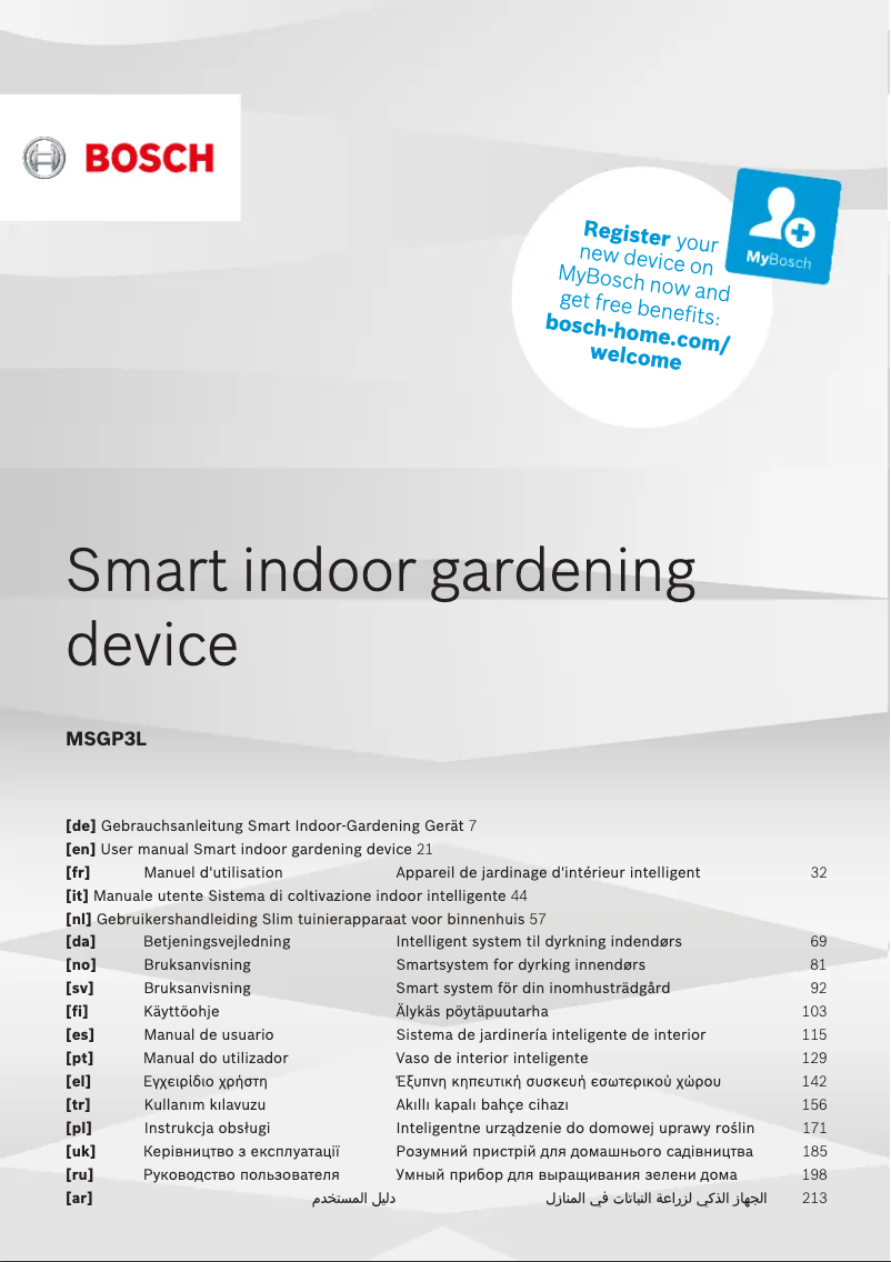 First page image of the manual for MSGP3L