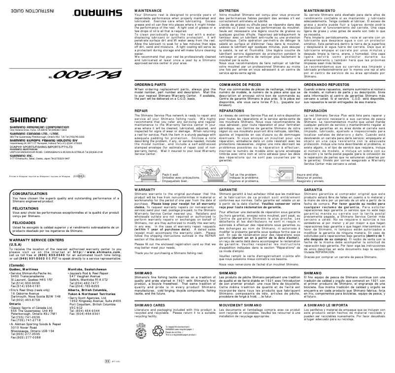 First page image of the manual for BC 200