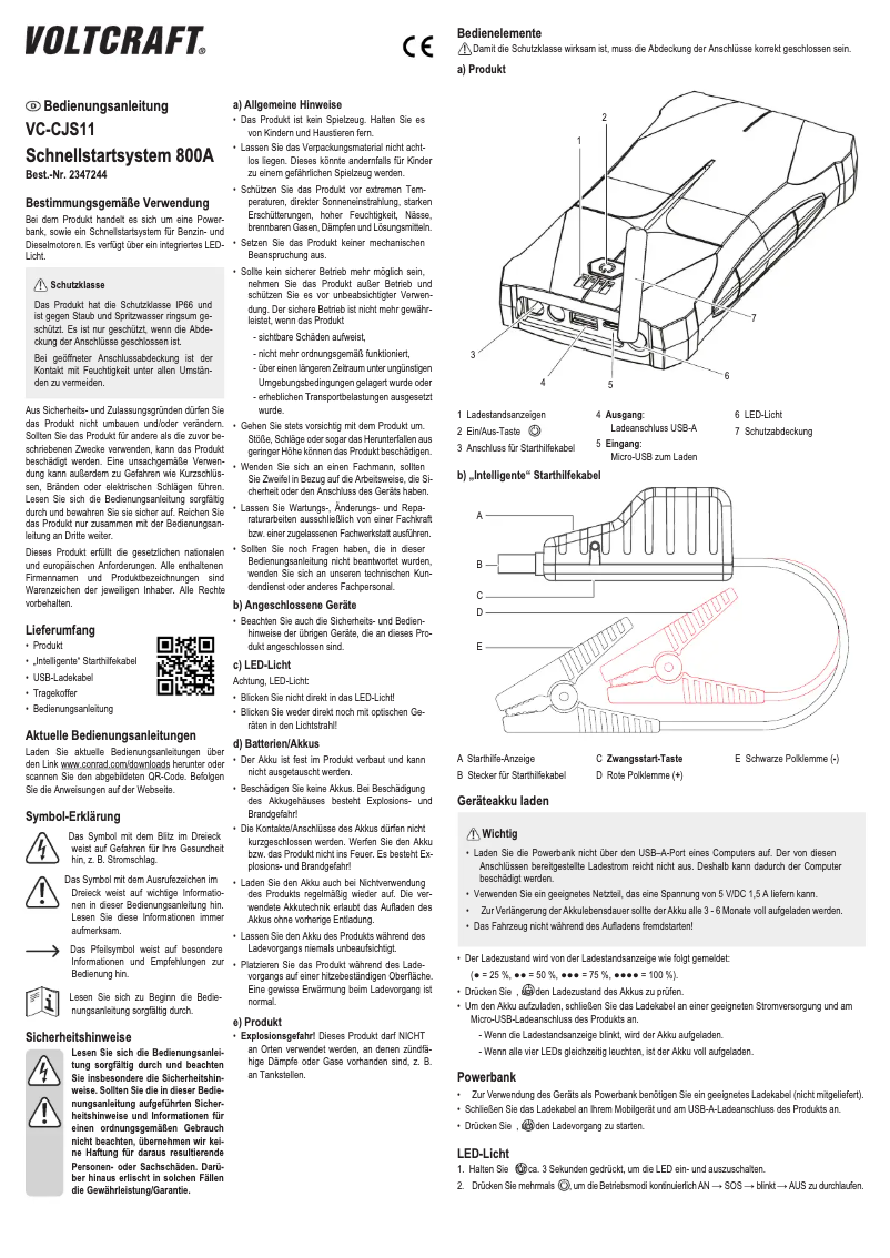 First page image of the manual for VC-CJS11