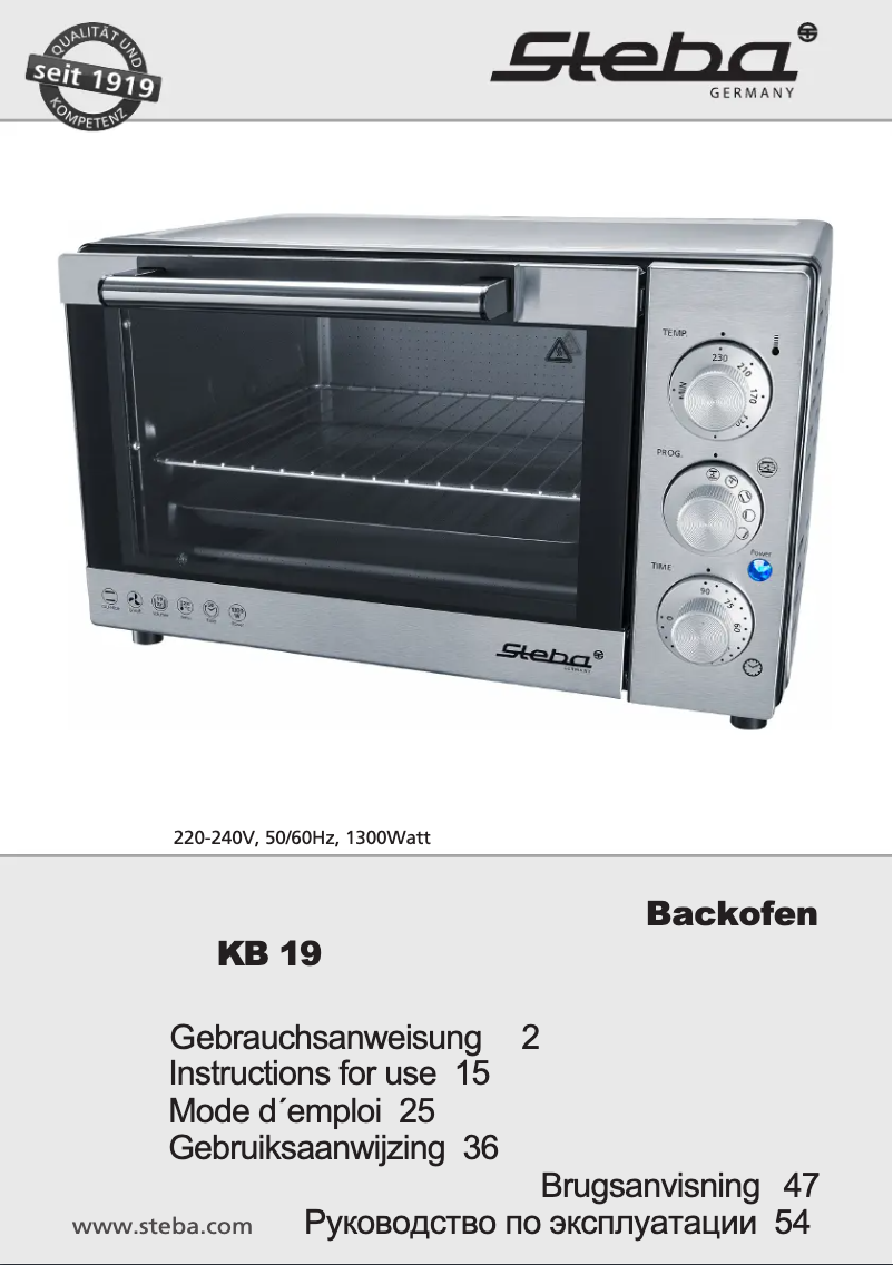 First page image of the manual for KB 19