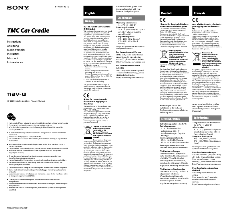 Page 1 of the manual User Manual Sony NVA-CU5T