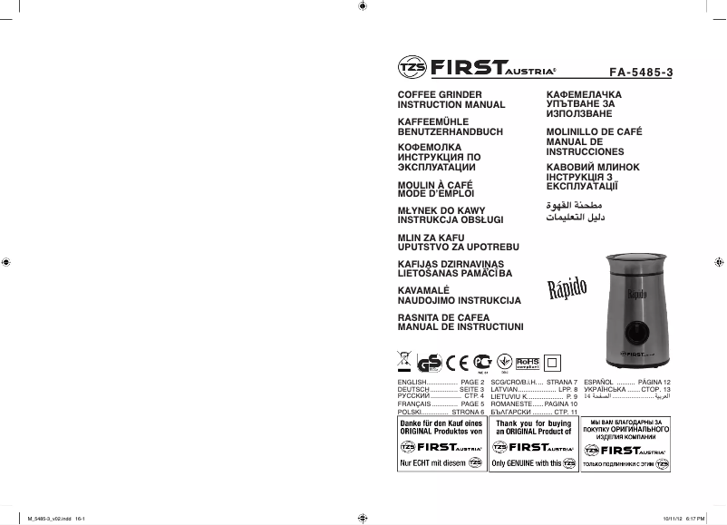 Page 1 of the manual User Manual First Austria FA-5485-3