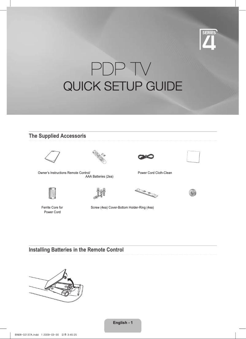 First page image of the manual for PS50B430P2W