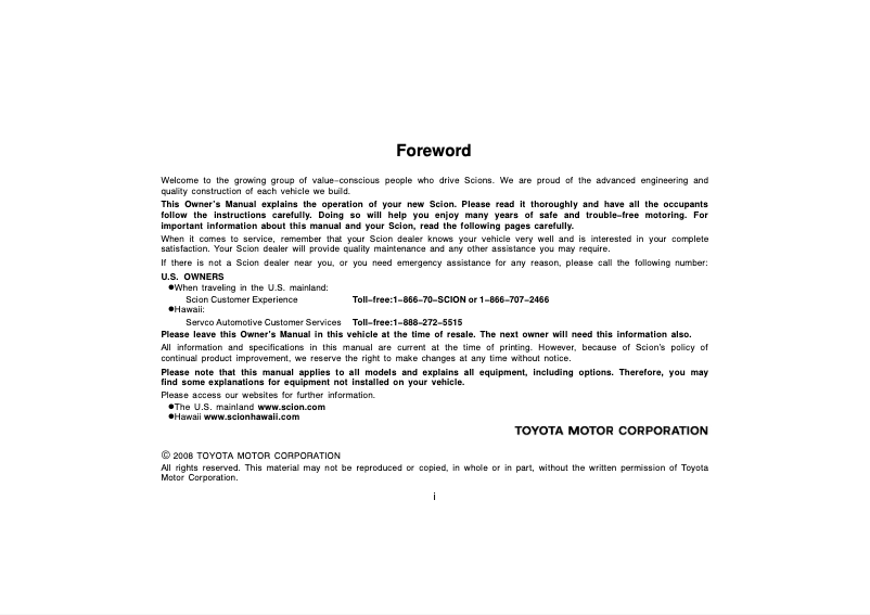 First page image of the manual for xB (2009)